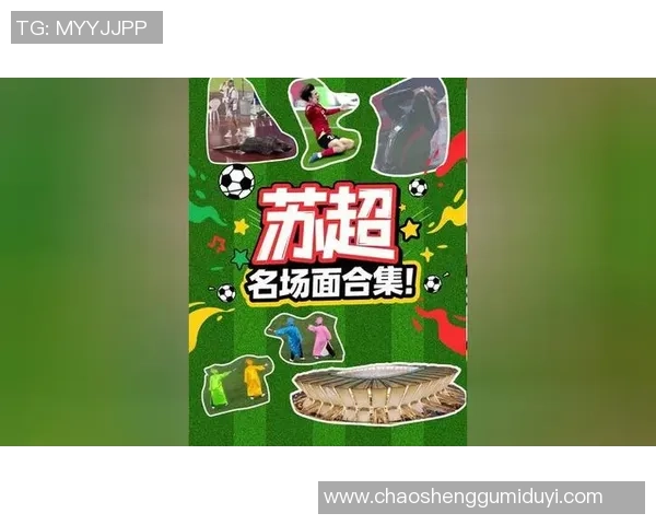 足球明星动画形象对比展示不同风格与特点的精彩瞬间